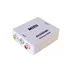 مبدل AV TO HDMI مدل MINI  | شناسه کالا KT-991194